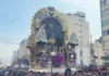 Señor de los Milagros
