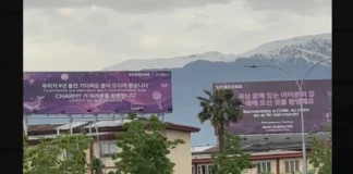 BTS en Chile: esto es lo último sobre la llegada del grupo a Santiago y la expectativa de sus fans bts en chile