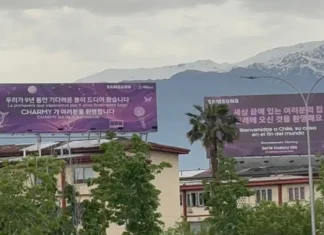 bts en chile