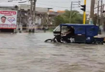 Lluvias intensas en Perú: Piura y Tumbes en alerta roja mientras otras regiones esperan fuertes precipitaciones lluvias en Perú