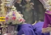 señor de los milagros