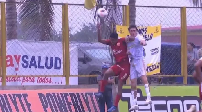 sport huancayo juan pablo ii sport huancayo juan pablo ii