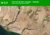 Temblor de magnitud 3.4 se registró al norte de Vítor, en Arequipa, este 20 de octubre temblor en arequipa