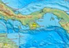 terremoto Panamá hoy