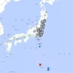 terremoto en japón hoy 24 de octubre